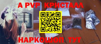 jwh Канаш
