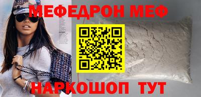 jwh Канаш