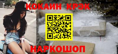 jwh Канаш