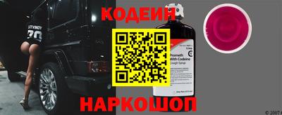 jwh Канаш