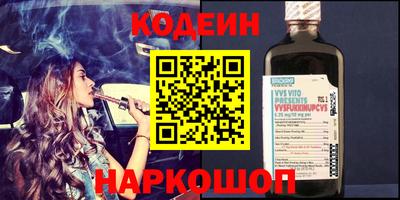 jwh Канаш