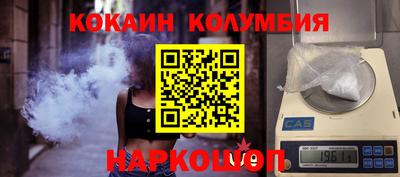 мяу мяу мука Камышлов