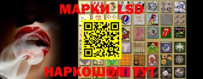 бутик Кандалакша