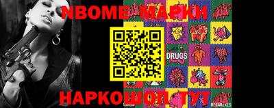 мяу мяу мука Камышлов