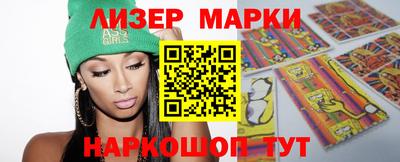 мяу мяу мука Камышлов