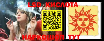 мяу мяу мука Камышлов