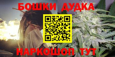 jwh Канаш