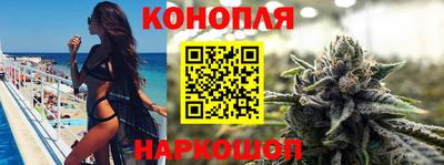 бутик Кандалакша