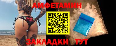 jwh Канаш