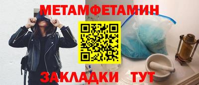 jwh Канаш