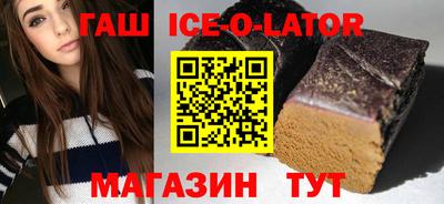 jwh Канаш