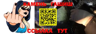 jwh Канаш
