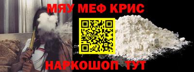 бутик Кандалакша