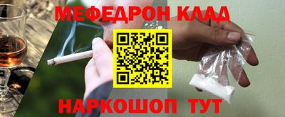 jwh Канаш