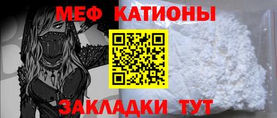 бутик Кандалакша