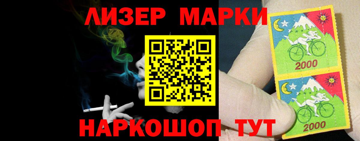 ЛСД экстази кислота  Вход с VPN  Лсд 25 экстази ecstasy  hydra сайт  Морозовск 